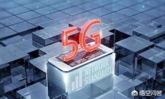 5G時(shí)代來(lái)臨，家庭寬帶還有必要嗎？